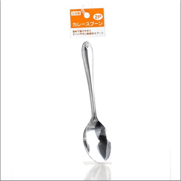 Muỗng inox ECHO METAL 2 cái 17cm - Hachi Hachi Japan Shop