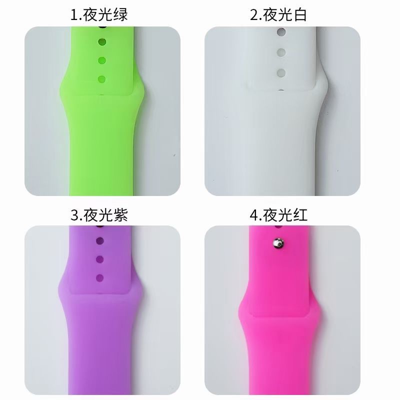 Dây silicone Thay Đổi Màu Dạ Quang Cho Đồng Hồ Thông Minh apple watch7 i watch23456 38mm 40mm 41mm 42mm 44mm 45mm