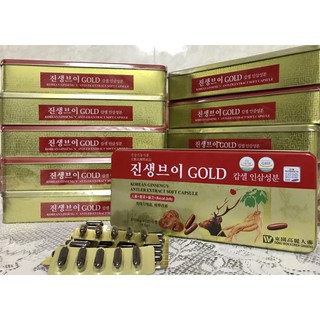 Viên đạm sâm nhung linh chi Hàn Quốc Dongwon (Hộp 120 viên) - CAM KẾT CHÍNH HÃNG