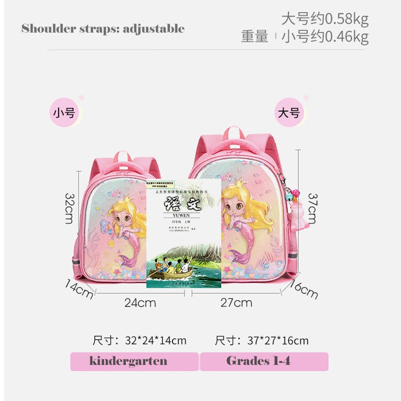 Balo Đi Học Đính Kim Tuyến Thời Trang Cho Bé Gái Lớp 1-2-3-4