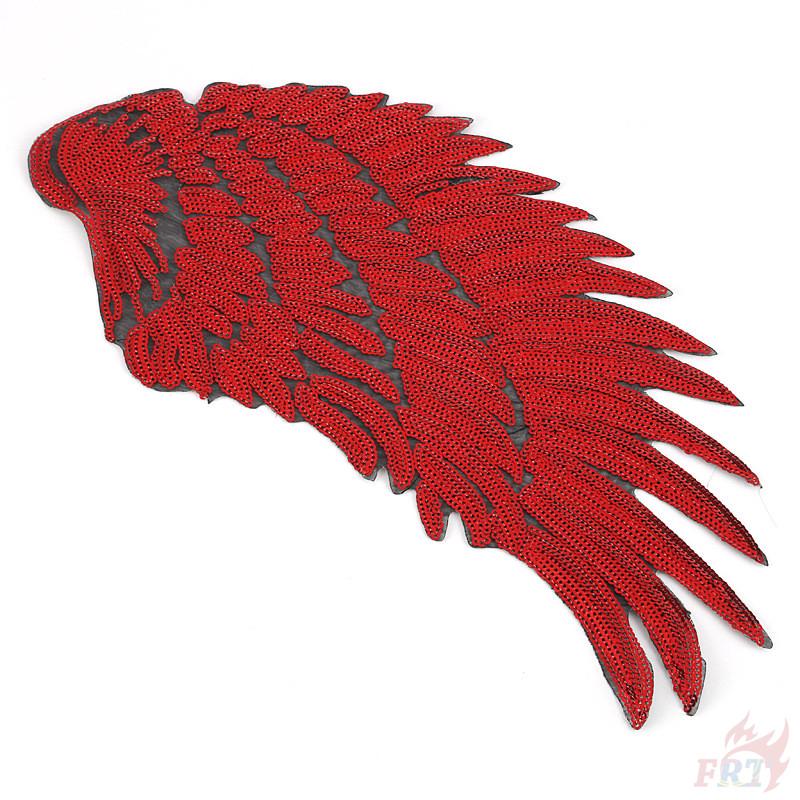 Miếng dán quần áo hình lông vũ（☸ INS Patch ☸）（L-11050）