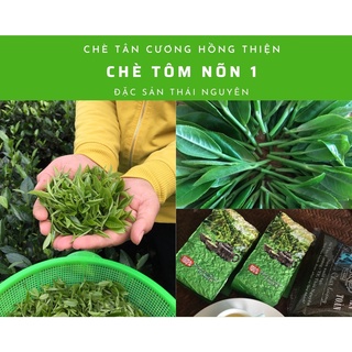 Chè tân cương thái nguyên - chè tôm nõn 1