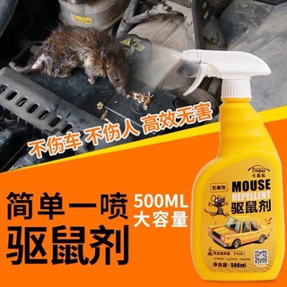 Xịt chống chuột ,đuổi chuột