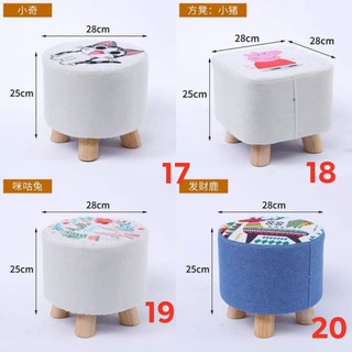 Ghế đôn mẫu mới cực hot