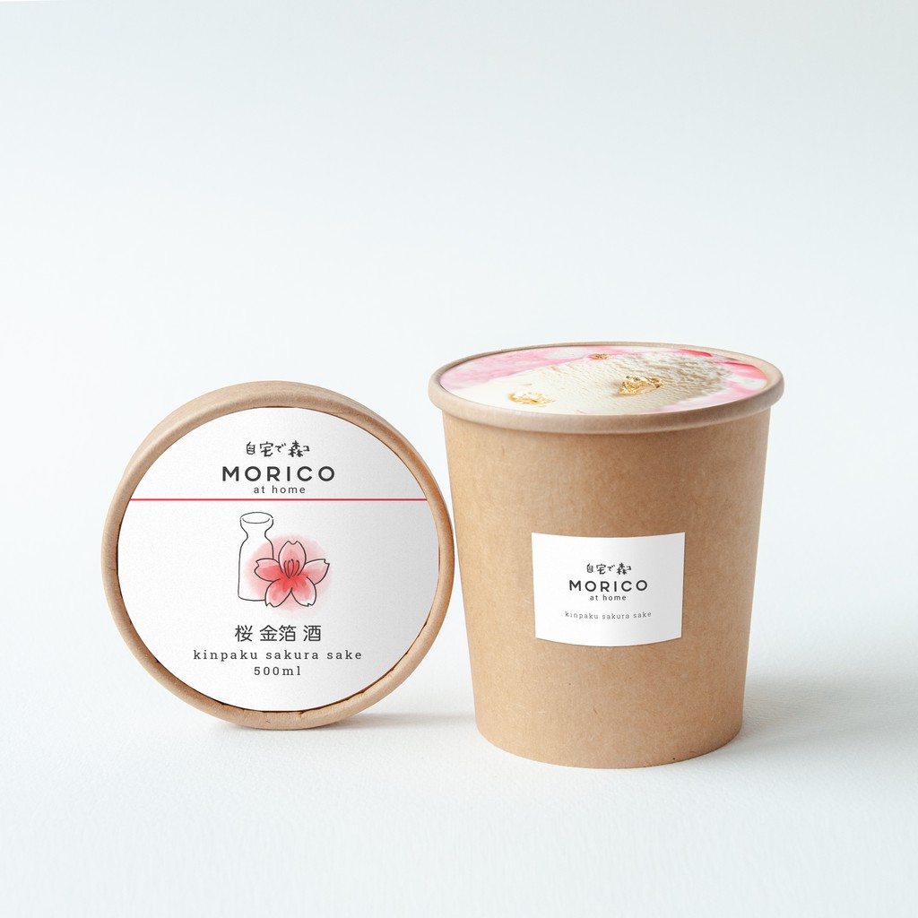 PREMIUM. Kinpaku Sakura Sake