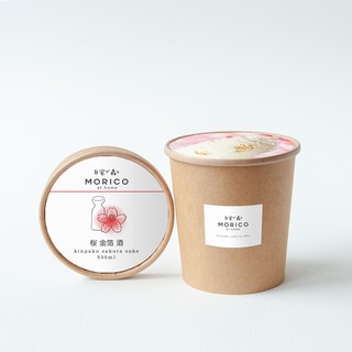 PREMIUM. Kinpaku Sakura Sake (Kem gelato hoa sakura, sake vẩy vàng)