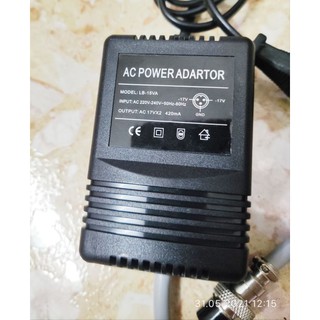Nguồn dành cho mixer yamaha f4, f7.......