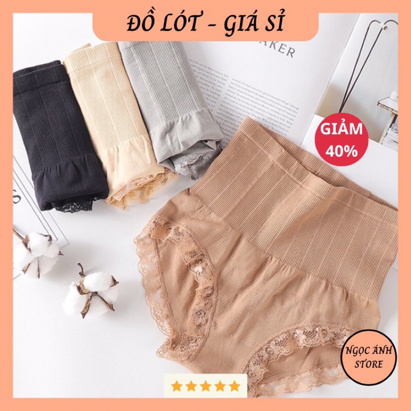 Sỉ Combo 2 Chiếc Quần Lót Gen Bụng Định Hình Xuất Nhật ( Kèm video ) A48 2 cái