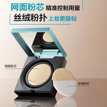 (Hàng Mới Về) Phấn Nước Maybelline Fit Me Chất Lượng Cao