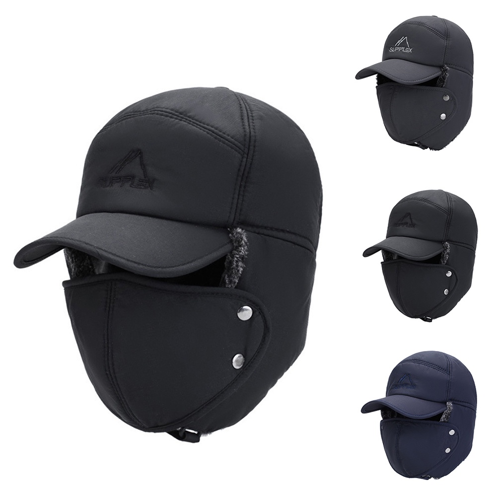 /YO/ Mũ Lưỡi Trai Có Mặt Nạ Bảo Vệ Toàn Diện Chống Gió Giữ Ấm Mùa Đông Cho Nam