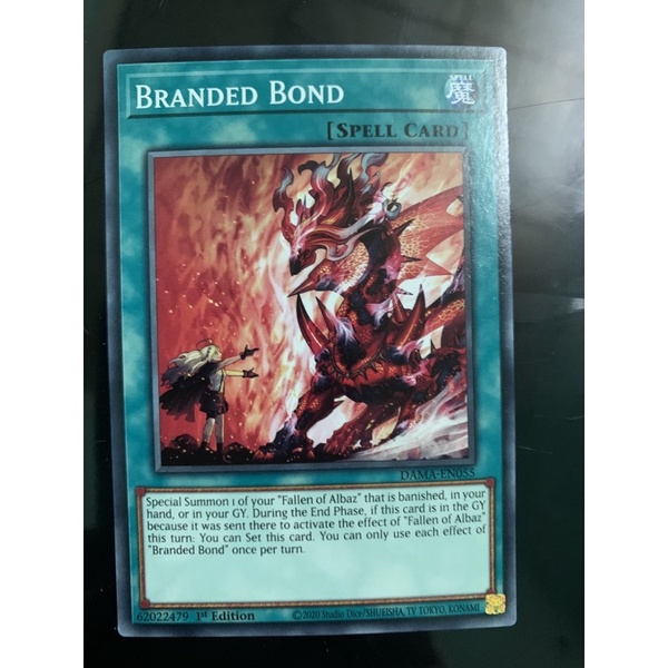 bài yugioh: branded bond