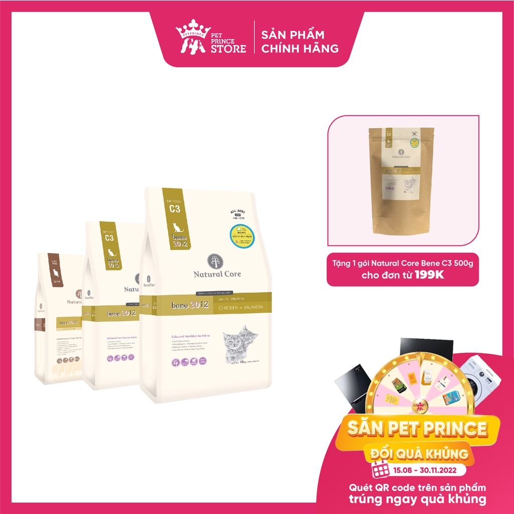Thức ăn hạt cho mèo Natural Core C3 Bene 3012 | Thịt gà và Cá hồi | Tốt cho tiết niệu và tim mạch