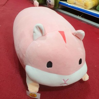 chuột bông hot 2021