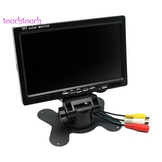 Màn Hình Cảm Ứng LCD 12v-24v 7 Inch Tft Cho Xe Hơi