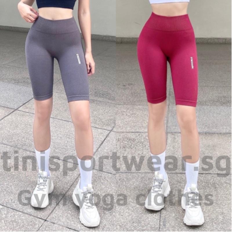 Quần Gymshark Biker Power Down