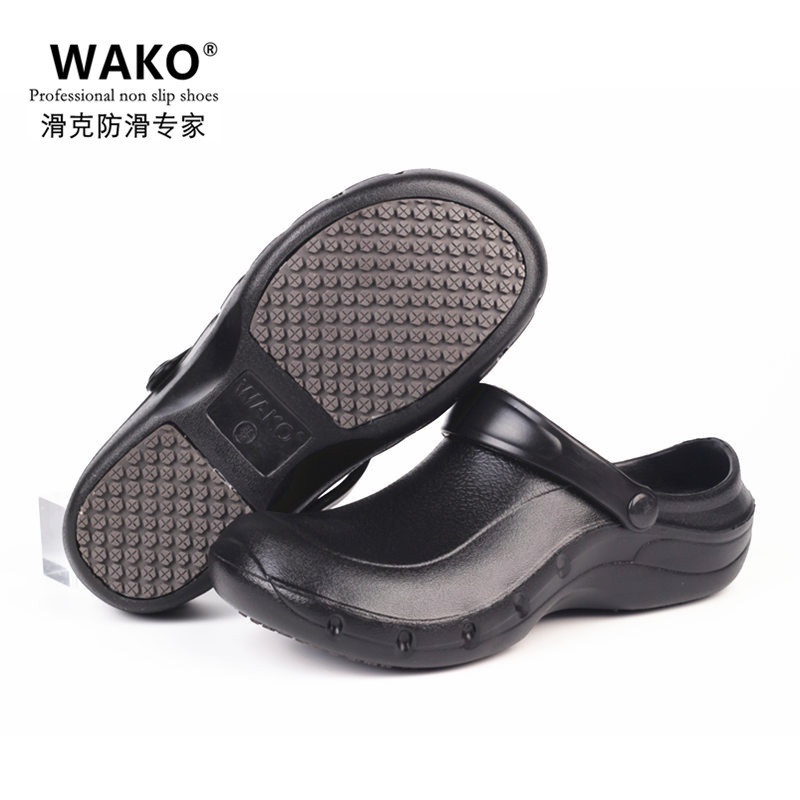 Giày bảo hộ chống trượt chống thấm nước chống dầu dành cho nam và nữ
