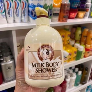 Sữa Tắm Milk Body Cleanser