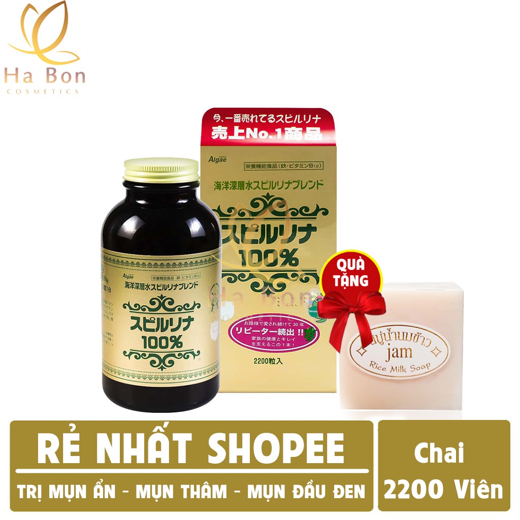 [Mẫu mới] Hộp 2200 viên - Tảo xoắn Spirulina Nhật Bản