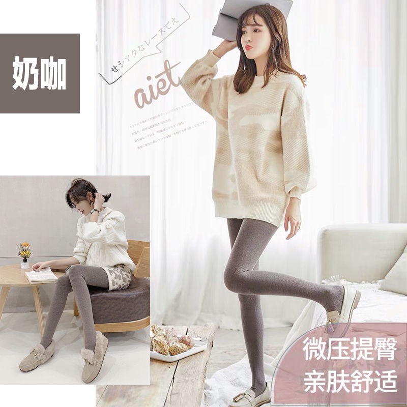 Quần Tất Nhung Dày Giữ Ấm Thời Trang Thu Đông Dành Cho Nữ | BigBuy360 - bigbuy360.vn