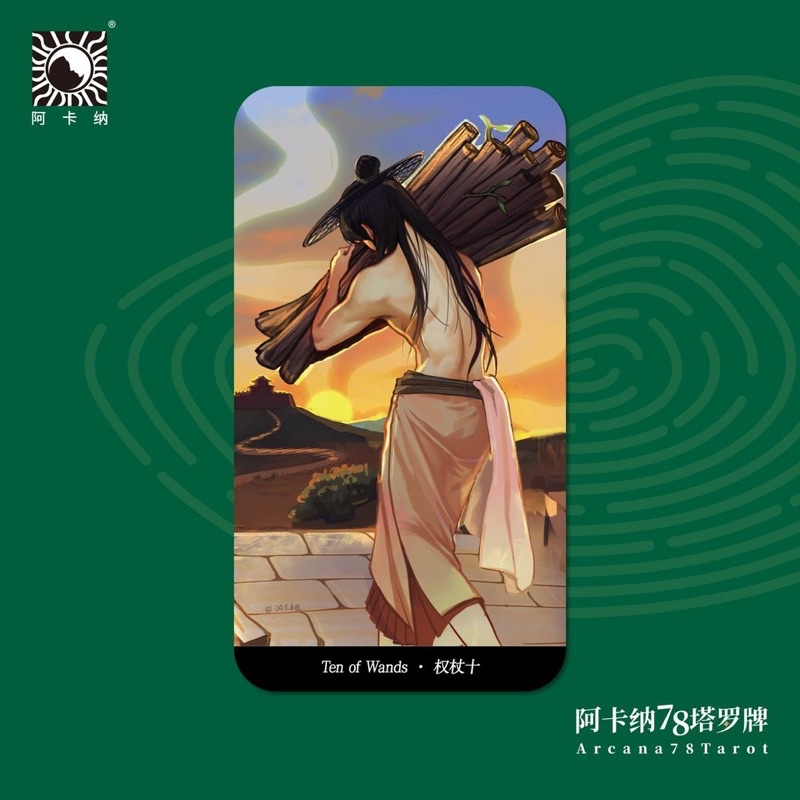 Bộ bài Arcana 78 Tarot