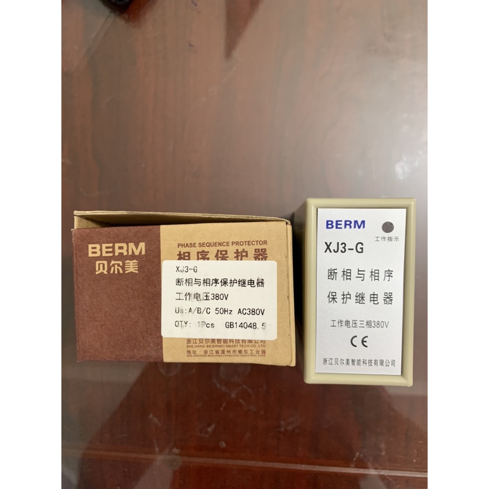 Rơle bảo vệ điện áp 3 pha bảo vệ mất pha, chống ngược pha BERM XJ3-G