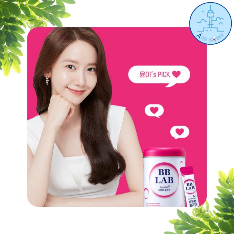 BB LAB YoonA’s Pick Bột Uống Collagen Hộp 30 Gói (1 tháng) - Night Care (loại dùng trước khi ngủ)