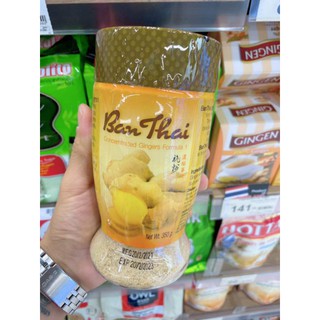 Trà gừng Banthai- Ginger Tea Thái Lan