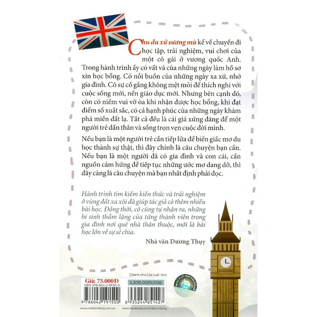 Sách - Chu Du Xứ Sương Mù - NXB Kim Đồng