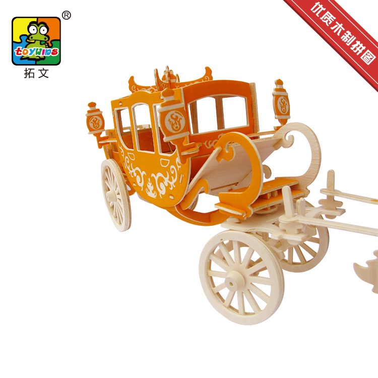 Đồ chơi xếp hình trẻ em, trò chơi lắp ráp, mô hình lắp ghép trang trí bằng gỗ 3D Xe ngựa Hoàng gia