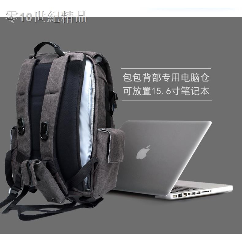 Balo Canvas đựng Laptop thời trang