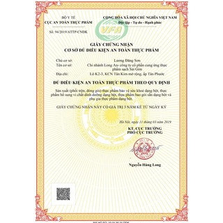 SỮA NGHỆ HERA COLLAGEN 500GRAM