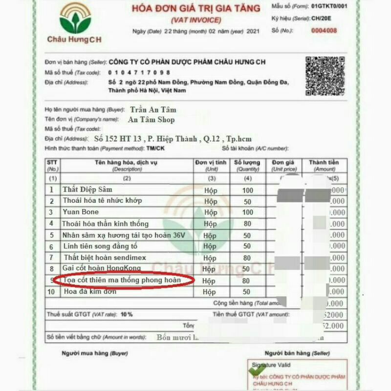 Tọa cốt thiên ma thống phong hoàn - Malaysia