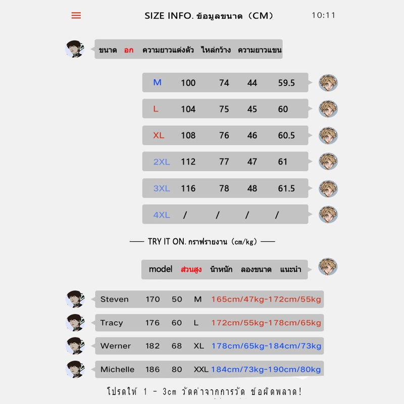 Áo hoodie nam tay dài cổ cao dáng rộng màu trơn phong cách hip hop đường phố Hàn Quốc