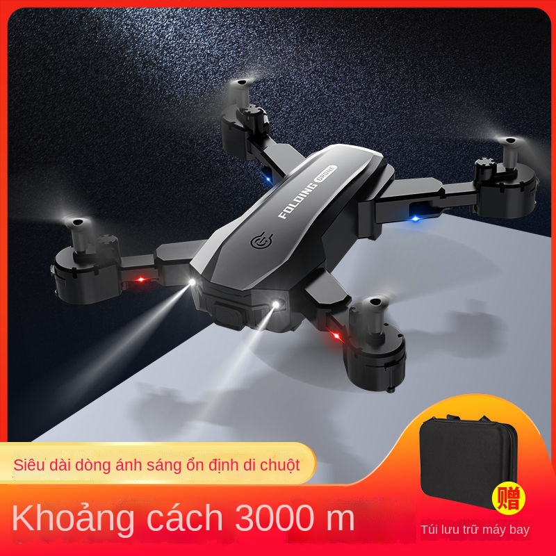 ↂ❦Máy ảnh trên không UAV cho học sinh người lớn với máy ảnh độ nét cao 3000 mét một nút quay về nhà đồ chơi máy bay điều