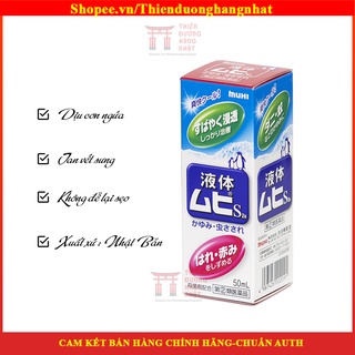  Lăn muỗi đốt Muhi [Date 2024]