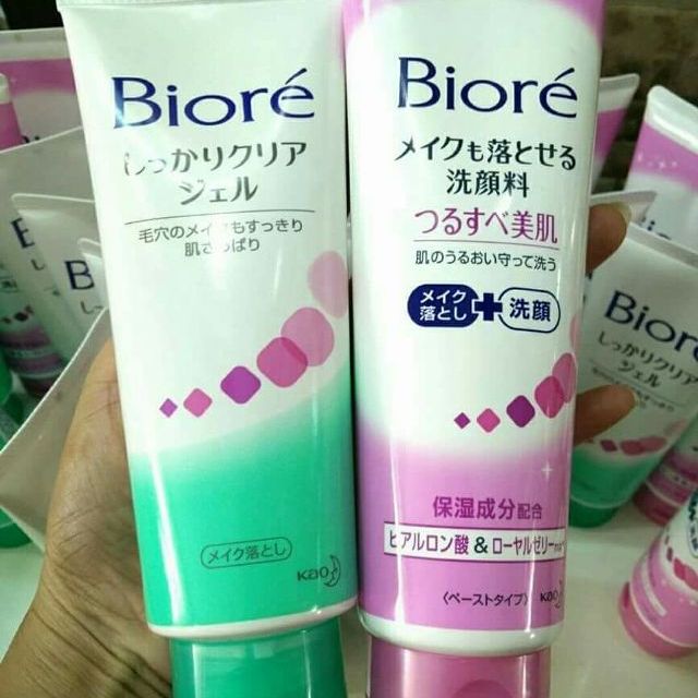 Sữa rửa mặt tẩy trang biore