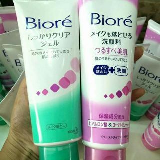 Sữa rửa mặt tẩy trang biore