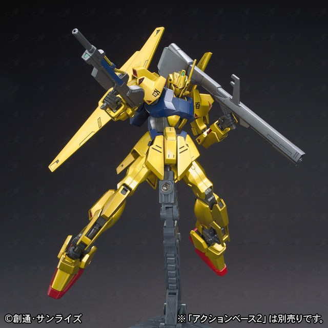 Mô hình Gundam HG UC Hyaku Shiki Bandai 4573102592422