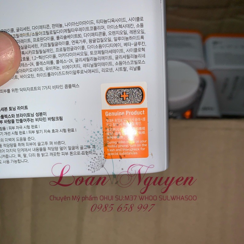 [ HÀNG CHÍNH HÃNG ] KEM V7 TONING LIGHT | BigBuy360 - bigbuy360.vn