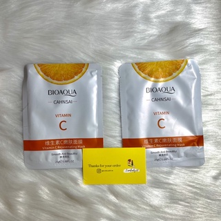 MASK NỘI ĐỊA CAO CẤP
