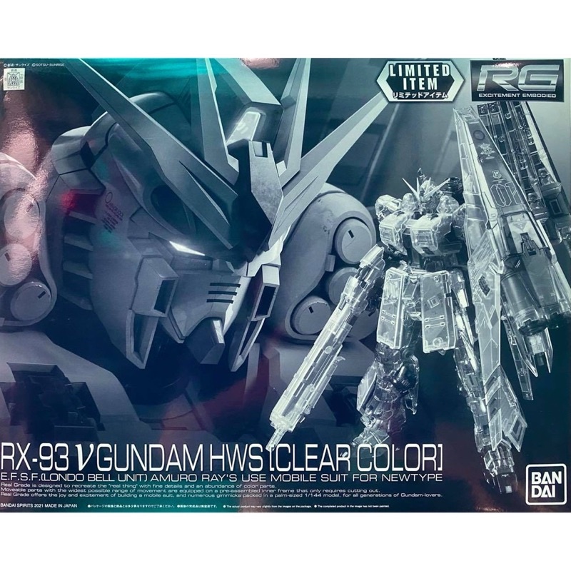 Mô Hình Lắp Ráp The Gundam Base Limited RG RX-93 Nu HWS Clear Color