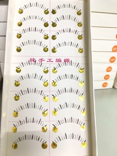 Mi giả dưới