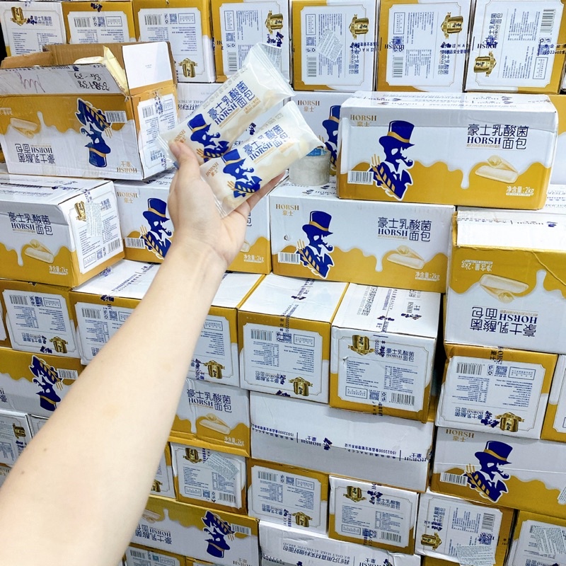 1 Thùng Bánh Sữa Chua 2kg