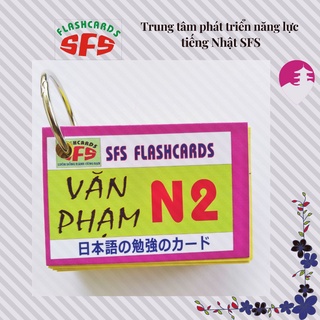 Thẻ ngữ pháp n2, thẻ văn phạm n2