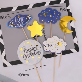 Set que cắm vũ trụ Hello - Love u