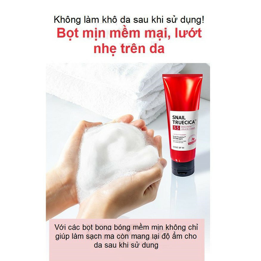 Sét dưỡng ỐC SÊN -Giảm thâm, da sáng, căng bóng🐌 [SẢN PHẨM CHÍNH HÃNG]