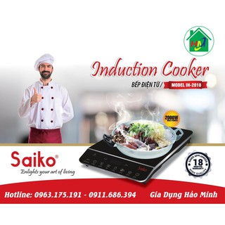 Bếp từ Saiko IH-2010