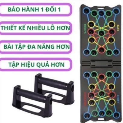 Dụng cụ tập hít đất đa năng 12 trong 1 - Bộ bàn tập chống đẩy tập GYM tại nhà giúp ngực tay vai lưng to khoẻ