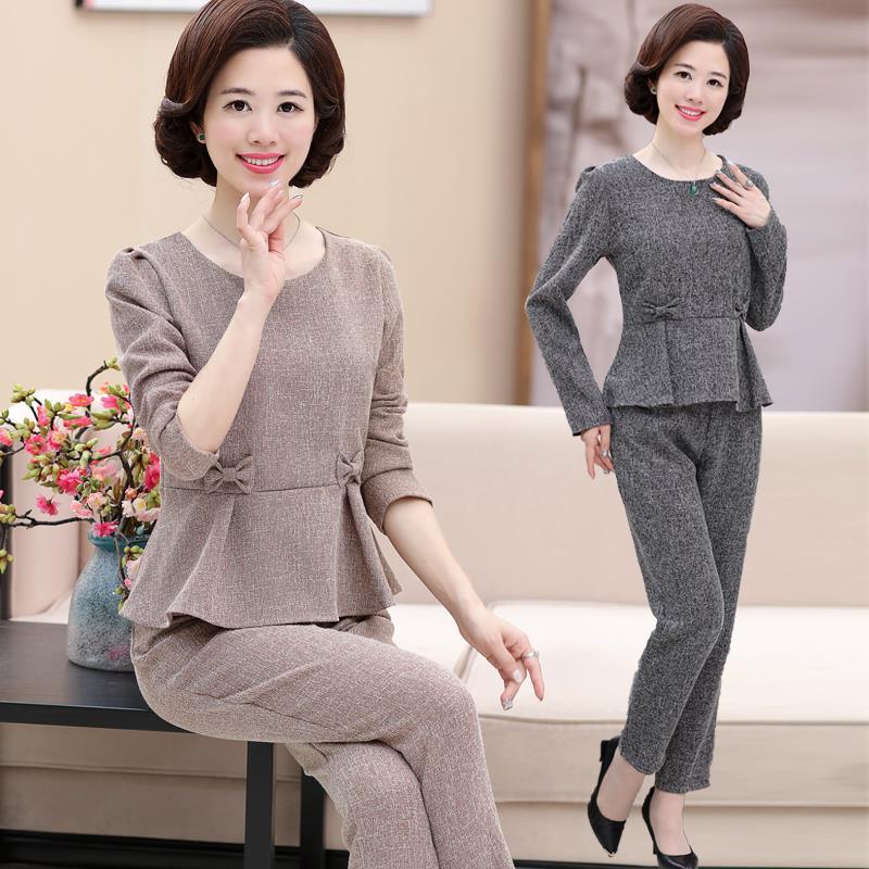 Mẹ mặc áo dài cách tân phụ nữ trung niên áo hai dây xuân thu 40-50 tuổi