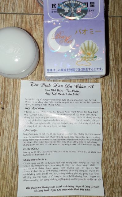 Một hũ kem dưỡng da Mặt trăng BaoMei 15g_ban đêm